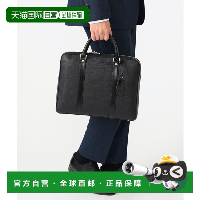 1小时内可退 日本直邮B:MING by BEAMS SEEKER / 皮革公文包