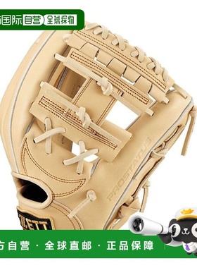 日本直邮ZETT-Koushiki Glove（Prostatus）2001 硬手套