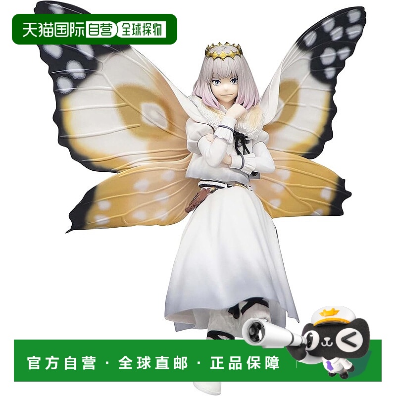 【日本直邮】Fate/Grand Order 面条塞模型 - 伪装者/奥伯龙（二