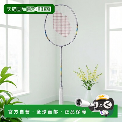 日本直邮YONEX NANOFLARE 700 TOUR 羽毛球未张弦球拍 2NF - 700T