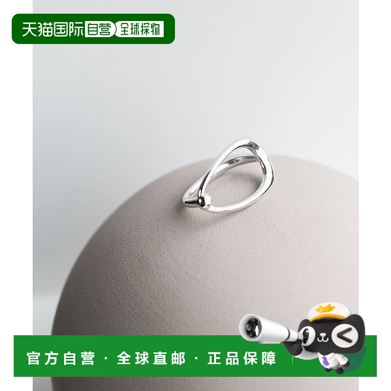 1h可退 日本直邮BULBS 女士 银饰 花朵造型 戒指 UW45R13