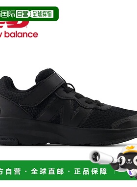 日本直邮New Balance 578 v1 RB 儿童及青少年款 pt578 Dynasoft