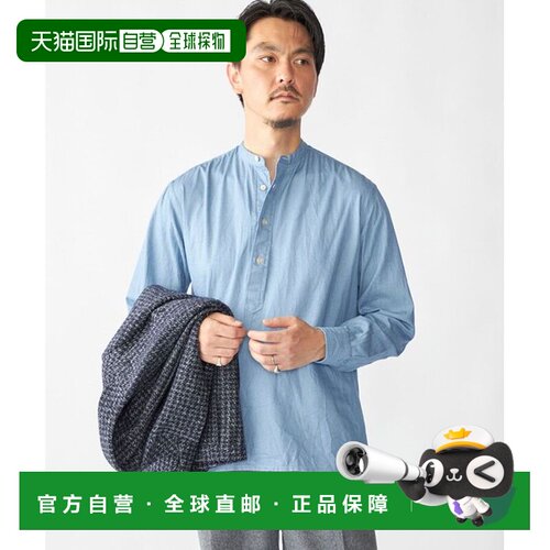 日本直邮SHIPS 桑托瓦多皮科洛 丹宁衬衫