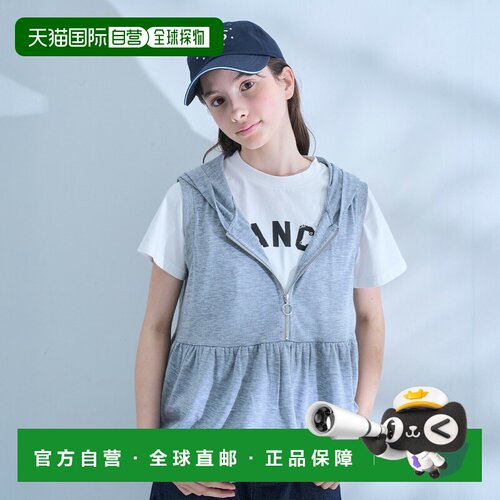 日本直邮POM PONETTE AMI 凉感气球派克大衣 x T恤套装