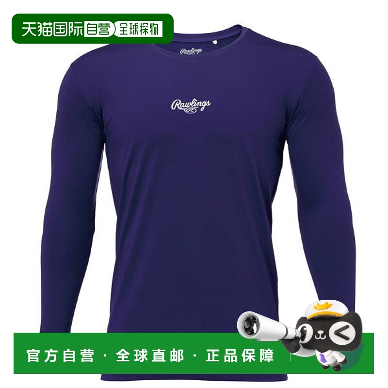 日本直邮Rawlings 长袖汗衫 ASU15S01-VLT