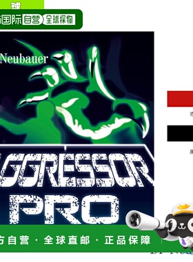 日本直邮 【Dr.Neubauer乒乓球胶皮】Dr.Neubauer Aggressor Pro/