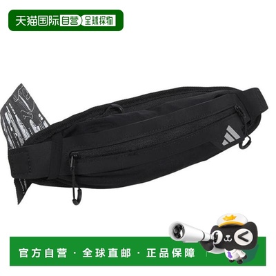 日本直邮adidas 男士跑步腰包 [JRZ00-IT2046]