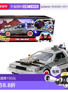 【日本直邮】回到未来III JADA 时间机器 DELOREAN  BTTF 3模模型
