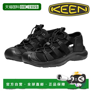 日本直邮KEEN SEANIK H2 百搭舒适 透气 溯溪鞋 女款 黑色