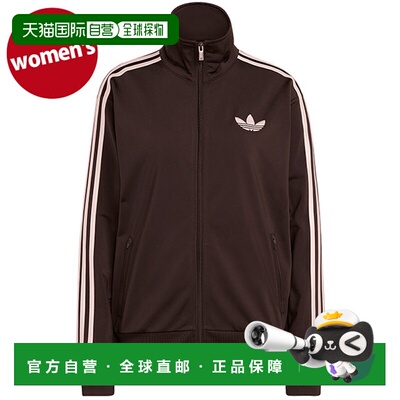 日本直邮adidas Originals 女士 Firebird 宽松运动上衣 [RP013/K