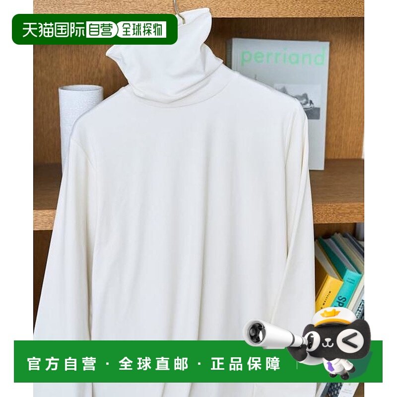 1h可退 日本直邮官方授权 FREAK'S STORE 棉花糖触感高领长袖上衣