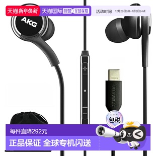 日本直邮 Earbuds Samsung三星 麦克风AKG 黑色新款 耳机