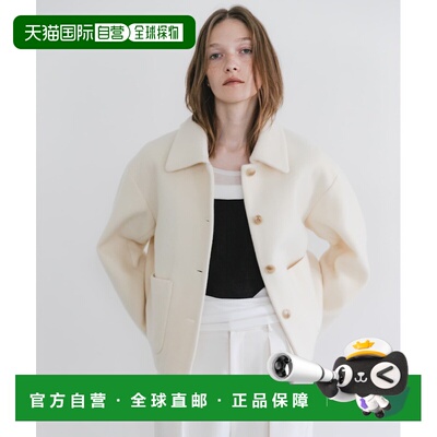 URBAN RESEARCH 女装 羊毛摩萨短外套 UR26430207【付后1h可退】