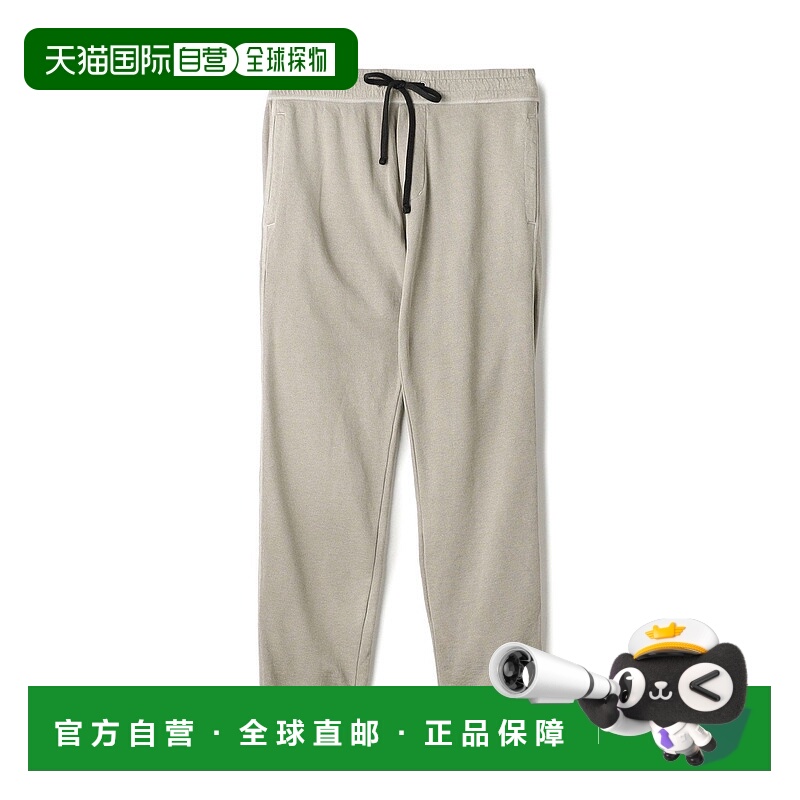 日本直邮JAMES PERSE 毛圈绒运动束腰长裤