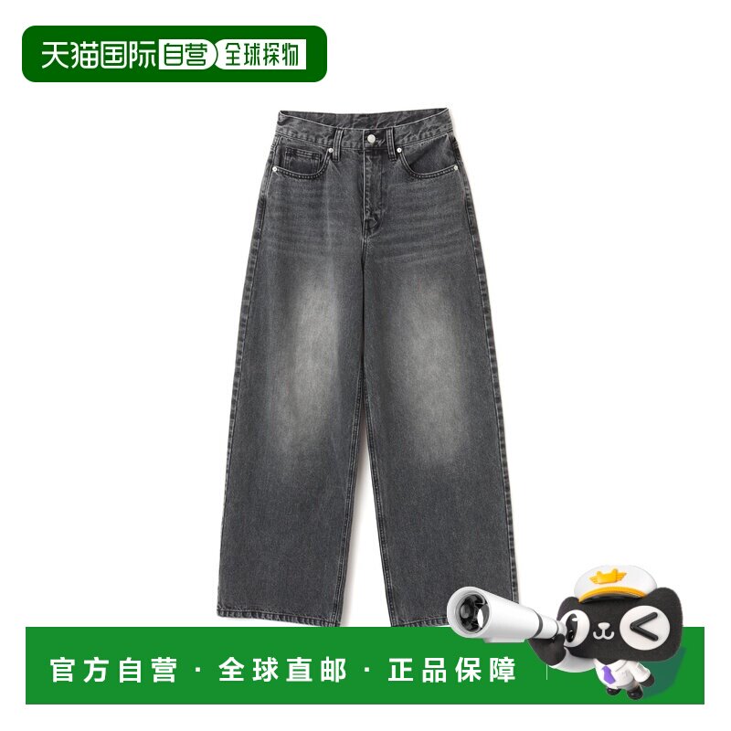 日本直邮atmos atmos 粉色宽松牛仔裤黑色户外图片