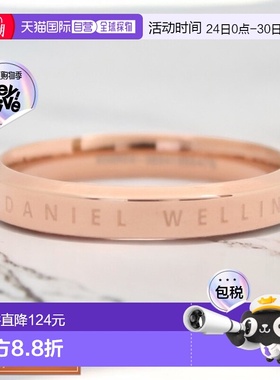 日本直邮Daniel Wellington 戒指 经典戒指 DW00400020 女款尺寸