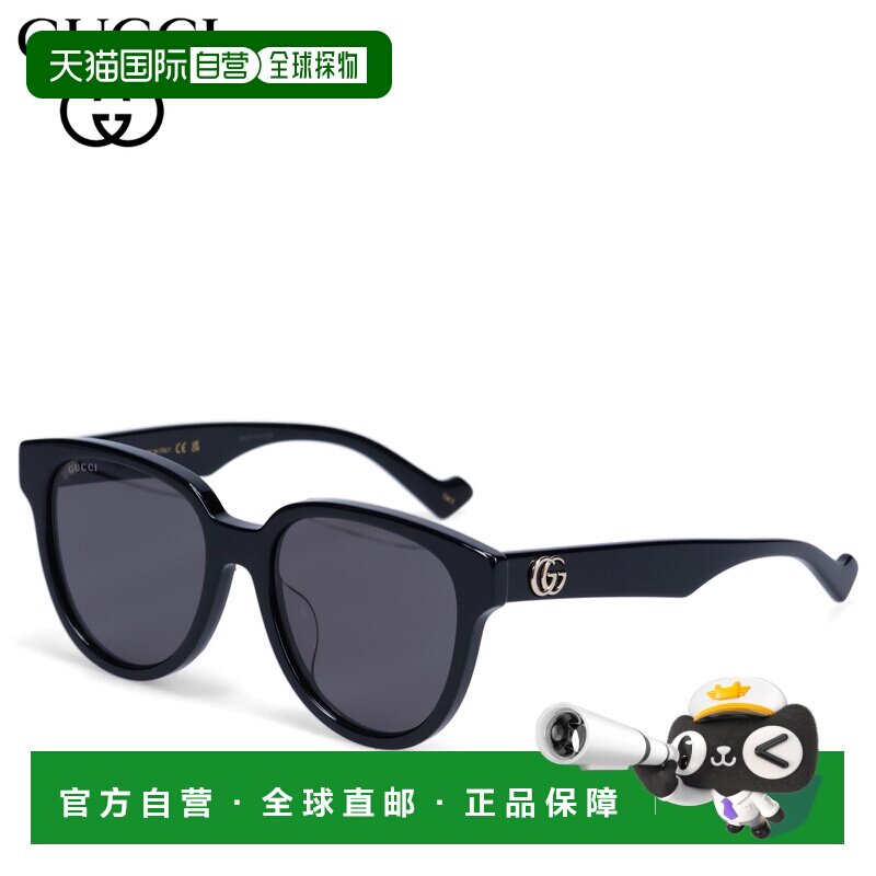 日本直邮GUCCI 太阳镜男女亚洲版型防紫外线带镜盒太阳镜 GG0960S图片
