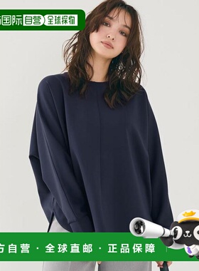 1h可退 日本直邮coca 平滑面料 蝙蝠袖 套头上衣