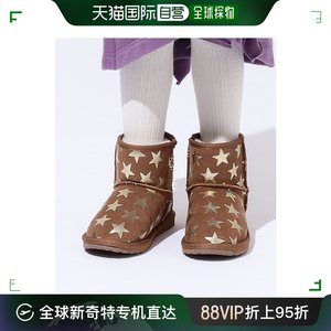 日本直邮EMU Australia 儿童星纹迷你羊皮靴（13～22cm）保暖舒适