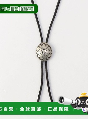 1h可退 日本直邮YUKETEN 牛皮皮革博洛领带项链 1188292600135