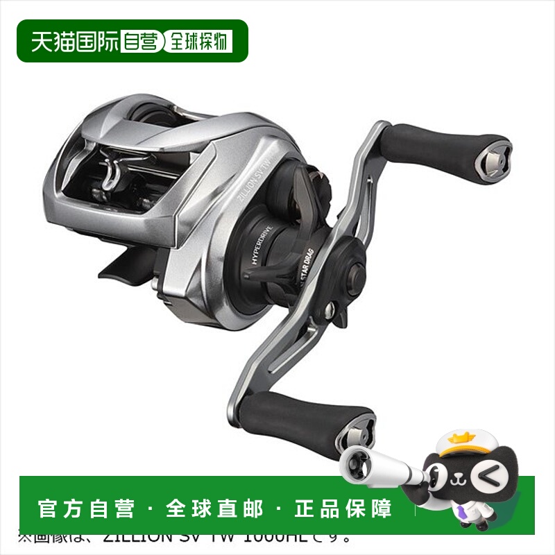 日本直邮DAIWA达亿瓦2021年渔线轮Zillion 系列 SV TW 1000XHL左