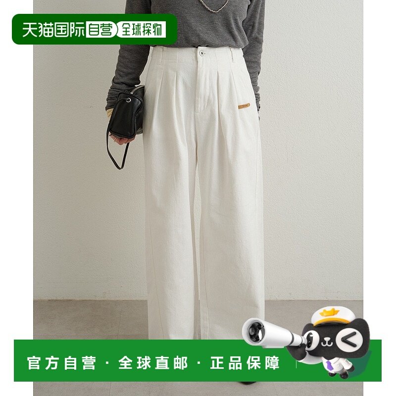 1h可退 日本直邮Omekashi 女装 宽松双褶设计牛仔裤 背部松紧腰 O