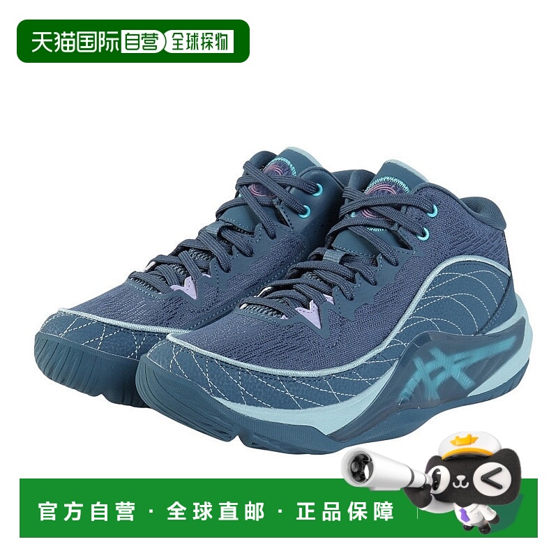 日本直邮ASICS 男士巴斯克系列运动鞋 巴什 UNPRE ARS 3 安普拉尔