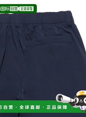 日本直邮PUMA-PCPC编织全长直PC 长裤新款运动速干休闲彪马裤子