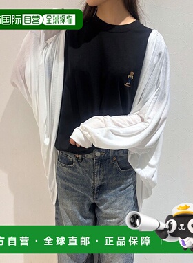 1h可退 日本直邮LOCUST 女装 UV防护 轻盈长款针织开衫 21O105150