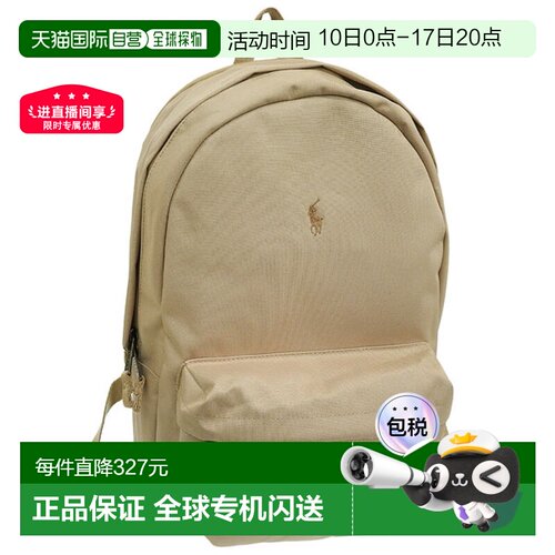 Ralph Lauren 男女通用背包米色9AR151X78A4 尺寸