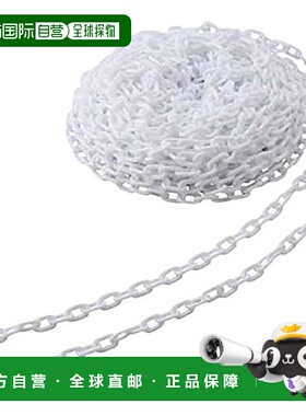 【日本直邮】中山 警示链(防护链、隔离链) 白色 8MMX30M TPC-8W