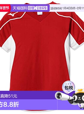 【日本直邮】Mizuno美津浓 足球服短袖衫P2MA8120儿童 红色 140