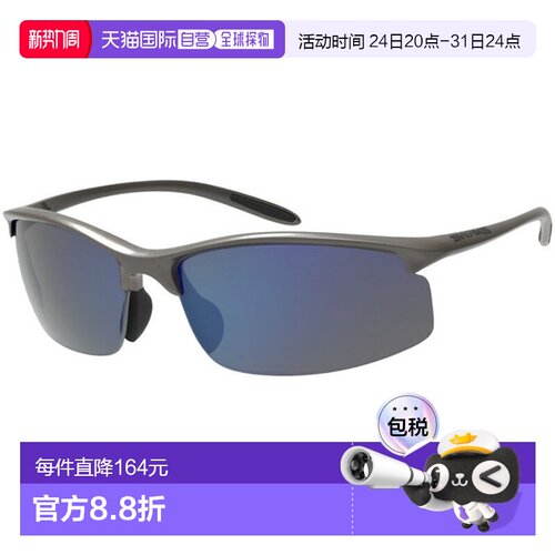 日本直邮SWANS 太阳眼镜 SAMV-1051 SAMV1051-GMR户外太阳镜