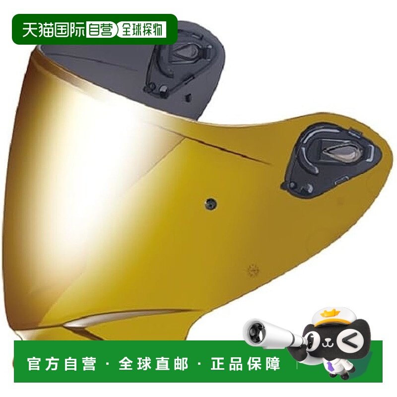 【日本直邮】Ogk Kabuto 头盔配件 SAJ-3 盾金镜