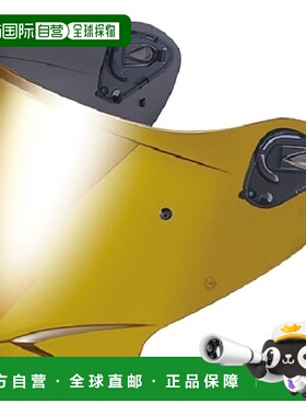 【日本直邮】Ogk Kabuto 头盔配件 SAJ-3 盾金镜