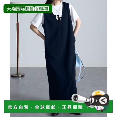 日本直邮RANAN 清凉感长款针织半身裙 R05096EW10366 海军蓝