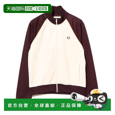 日本直邮Ray BEAMS FRED PERRY 拼色设计 运动夹克