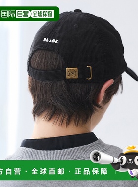 1h可退 日本直邮IENA 女装 绗缝设计 黑色休闲帽 性别通用浅顶帽