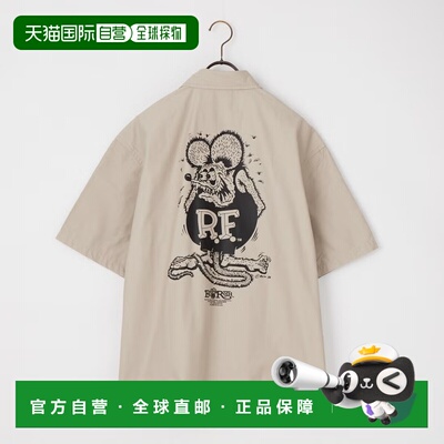 日本直邮Rat Fink 男士 全棉后幅印花工装衬衫 262AN1SH086