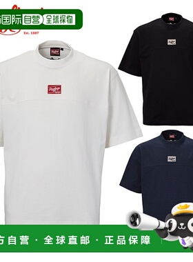 日本直邮Rawlings USA 短袖T恤 AST15F03