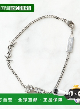 日本直邮ysl 女士 环形手链