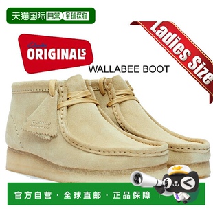 BOOT WALLABEE 枫木 26155520 日本直邮CLARKS 枫木米色女鞋