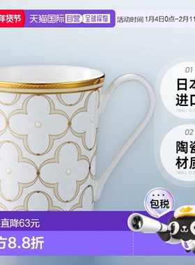 【日本直邮】Noritake则武 马克杯 395cc 金色 骨瓷 T93656/4945
