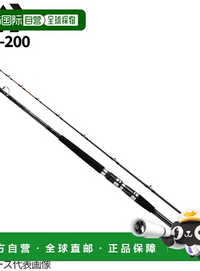 日本直邮Daiwa 船竿 Metallia 中深度 73 M-200