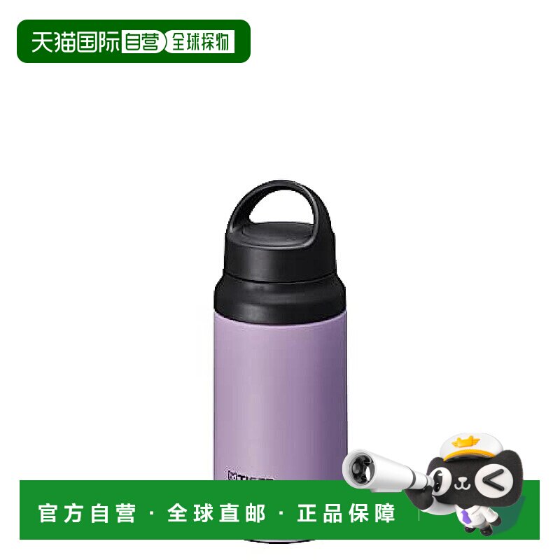 【日本直邮】TIGER 虎牌水壶 400ml 带手柄 轻量 不锈钢瓶 户外