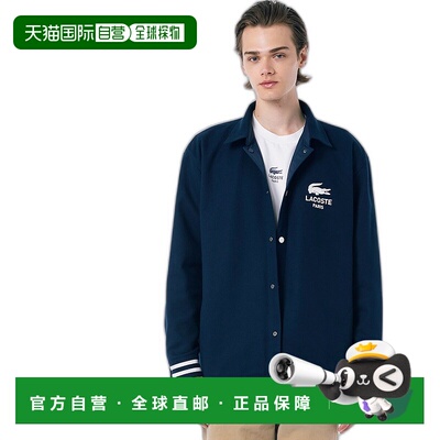 1h可退 日本直邮LACOSTE 男女同款翻转款教练夹克棒球夹克 CH9350