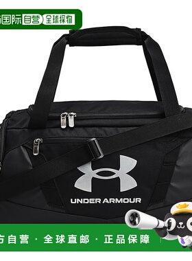 【日本直邮】UNDER ARMOUR安德玛 运动包 XS 黑色/银色 1369221