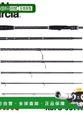 日本直邮Abu Garcia 24 Crossfield XSFS-957M-MB（2025 型号）