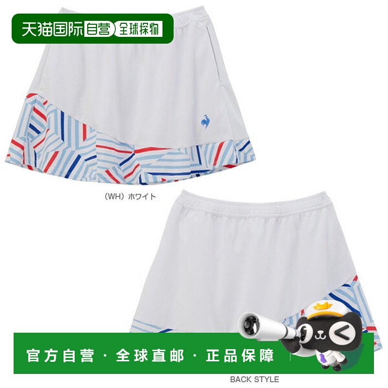 日本直邮Le Coq Sportif 网球/羽毛球服（女士）图案比赛裙（QTWX