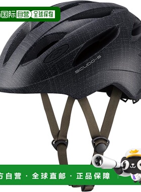 【日本直邮】Ogk Kabuto 自行车头盔 SCUDO-5 哑光布灰色 57~59cm
